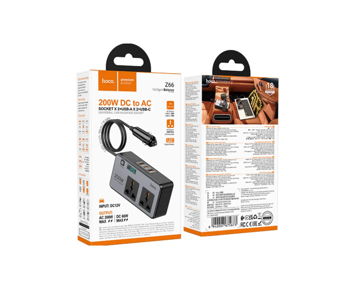 PRESA AUTO INVERTER DA 12V A 200W HOCO Z66 2 PRESE + 1 USB + 2 TYPE-C NERO (BLISTERATO)