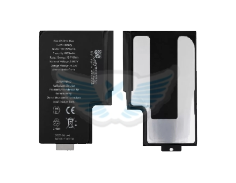 BATTERIA PER APPLE IPHONE 17 PRO MAX
