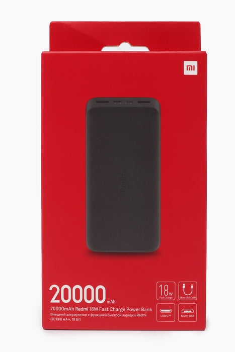 POWERBANK ORIGINALE XIAOMI VXN4304GL DUAL PORT 18W 20000mAh NERO (BLISTERATO)