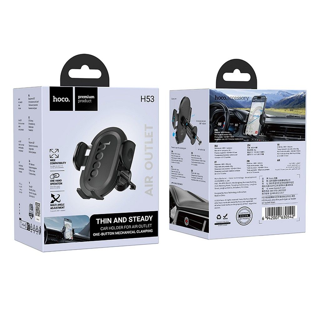 BASE/SUPPORTO MAGNETICO DA AUTO HOCO H53 NERO (BLISTERATO)