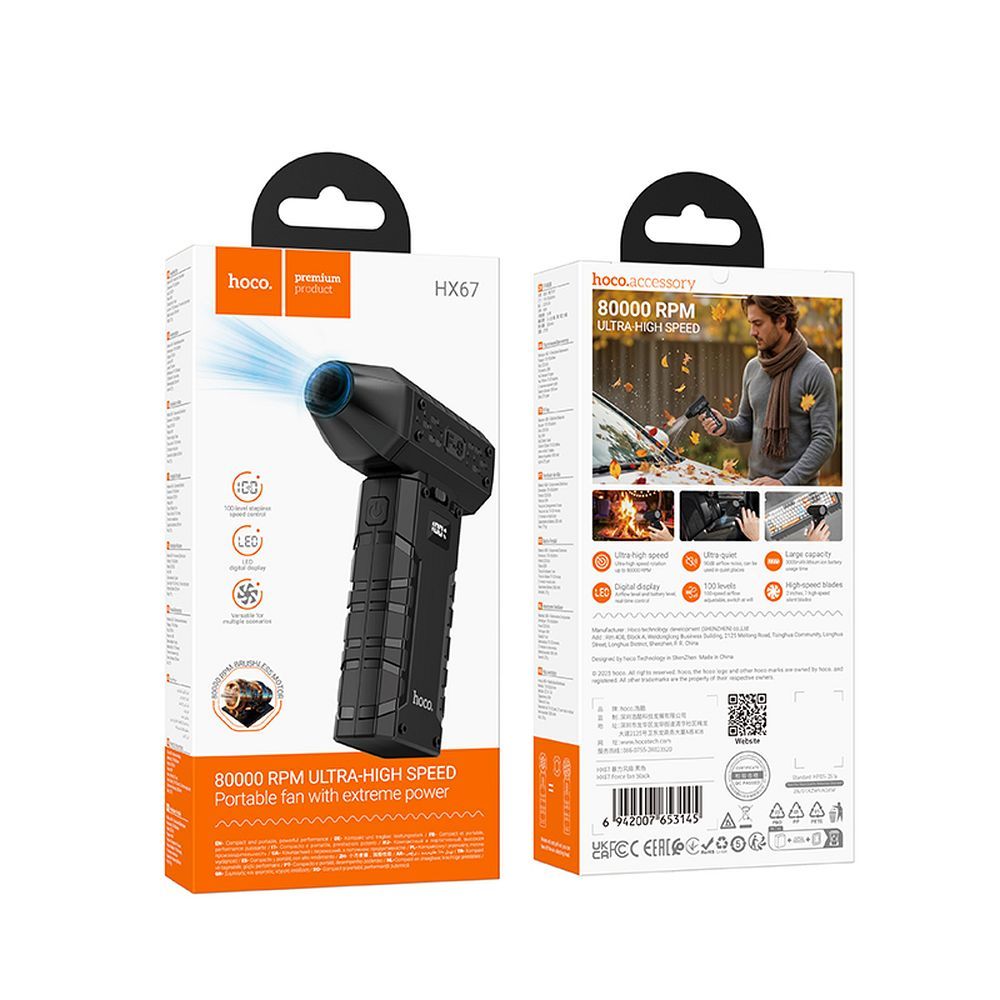 HOCO HX67 SOFFIATORE PORTATILE BATTERIA LITIO 3000mAH 60Watts NERO (BLISTERATO)