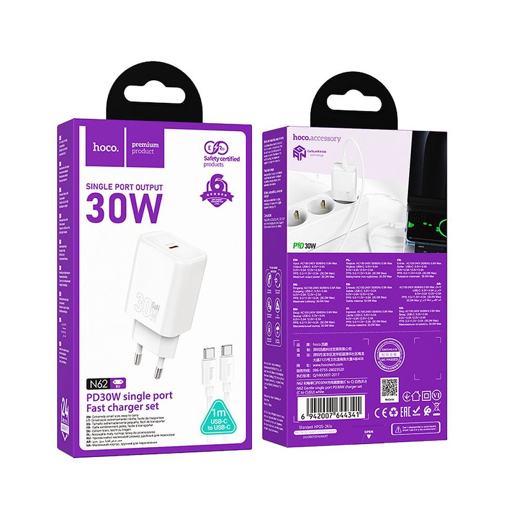 PRESA USB SUPER-CHARGE HOCO N62 TYPE-C PORT + CAVO TYPE-C / TYPE-C BIANCO 30W (BLISTERATO)
