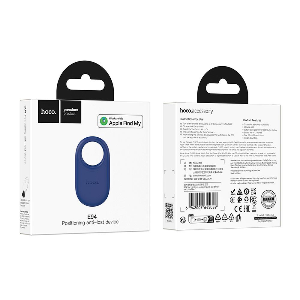 HOCO E94 GPS AIRTAG IOS / ANDROID BLU (BLISTERATO)