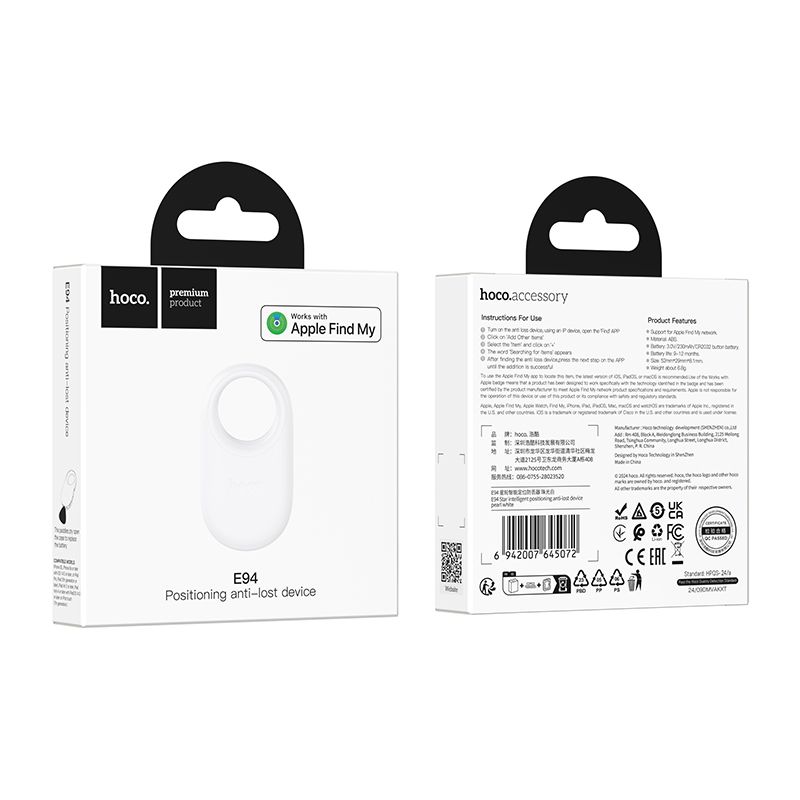 HOCO E94 GPS AIRTAG IOS / ANDROID BIANCO (BLISTERATO)