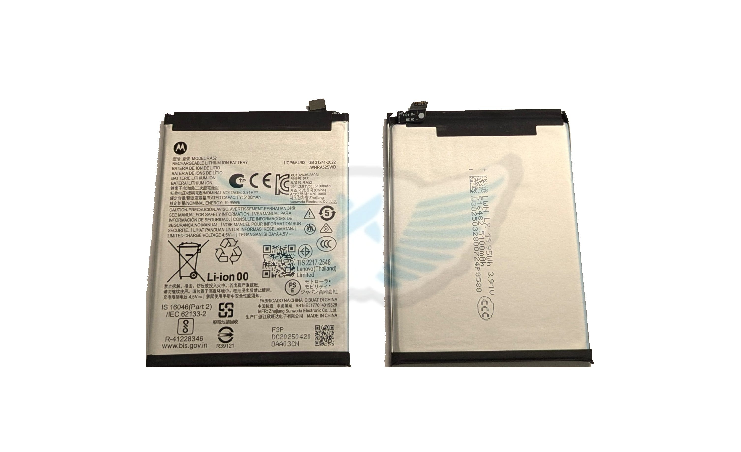 BATTERIA MOTOROLA XT2527 G86 5G RA52 5100mAh ORIGINALE SB18E51771