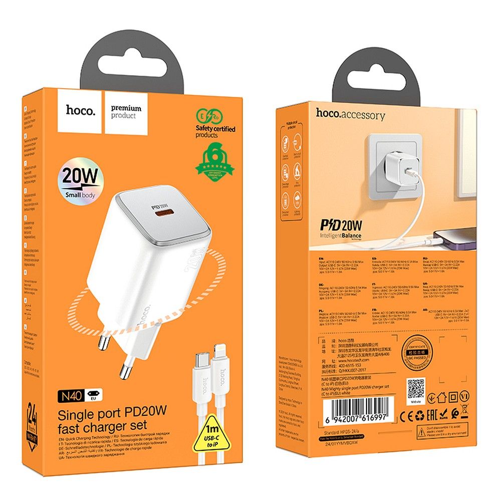 PRESA USB FAST-CHARGE HOCO N40 TYPE-C PORT + CAVO TYPE-C/LIGHTNING  BIANCA 20W (BLISTERATO)