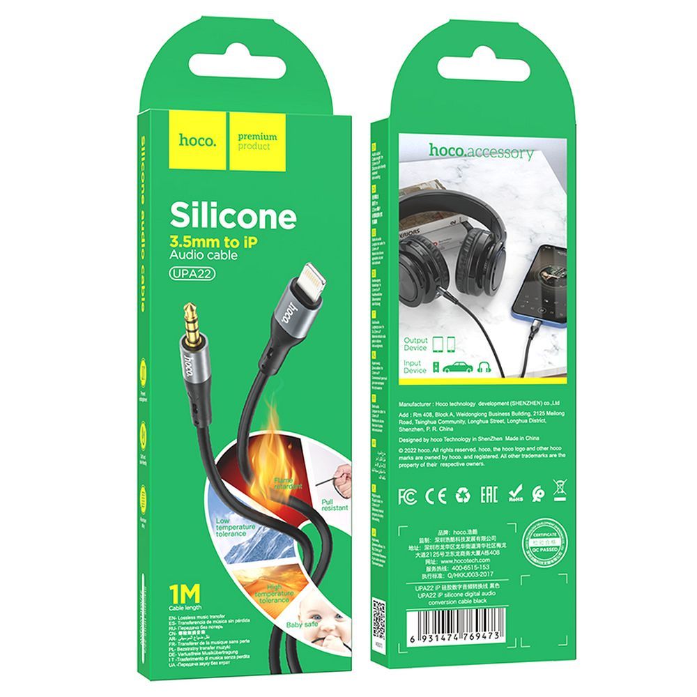 CAVO AUX HOCO UPA22 LIGHTNING / AUX 3.5 PER IPHONE NERO 1MT (BLISTERATO)