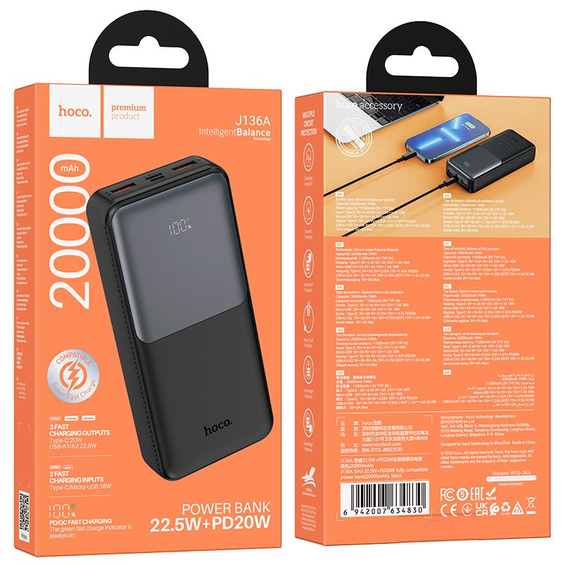 POWERBANK HOCO J136A 20000mAh 2X USB+TYPE-C 2A 22.5W NERO